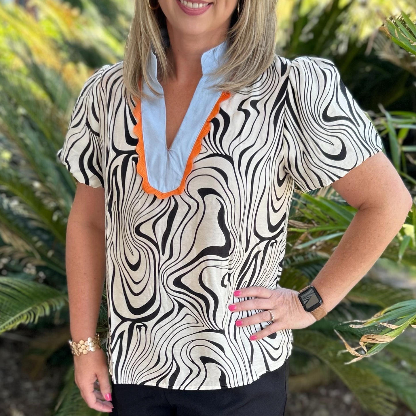 Zara Top | Zebra Print